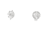 14kw Step - Cut Diamond Studs - 1.60 cttw F - H VVS GIA Certified - Diamonds By Rothschild