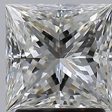 2 Carat Princess - Natural Diamond - 2 - I - VS2 - VG - EX - EX - Diamonds By Rothschild