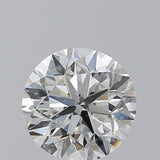 2.5 Carat Round - Natural Diamond - 2.51 - G - SI2 - VG - EX - VG - Diamonds By Rothschild